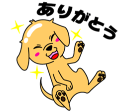 My dog Ikkyuu-san sticker #11256358