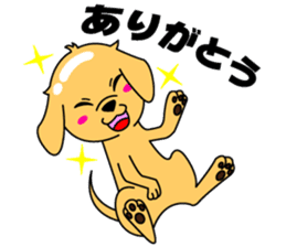 My dog Ikkyuu-san sticker #11256358