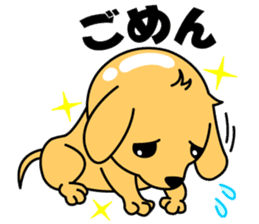 My dog Ikkyuu-san sticker #11256359