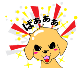 My dog Ikkyuu-san sticker #11256360