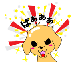 My dog Ikkyuu-san sticker #11256360