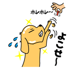 My dog Ikkyuu-san sticker #11256365
