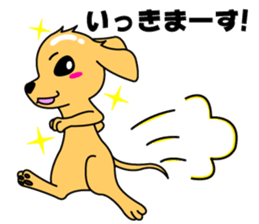 My dog Ikkyuu-san sticker #11256368