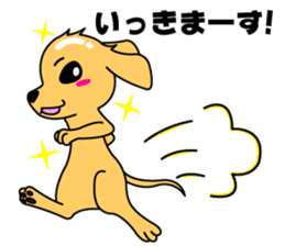 My dog Ikkyuu-san sticker #11256368