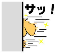 My dog Ikkyuu-san sticker #11256371