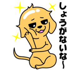 My dog Ikkyuu-san sticker #11256374