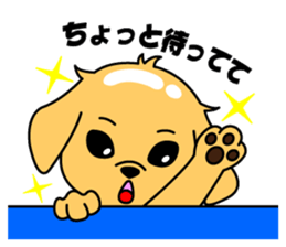 My dog Ikkyuu-san sticker #11256375