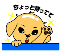 My dog Ikkyuu-san sticker #11256375