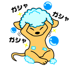 My dog Ikkyuu-san sticker #11256376