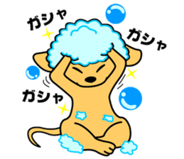 My dog Ikkyuu-san sticker #11256376