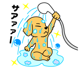 My dog Ikkyuu-san sticker #11256377