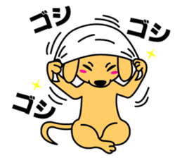 My dog Ikkyuu-san sticker #11256378