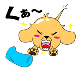 My dog Ikkyuu-san sticker #11256380