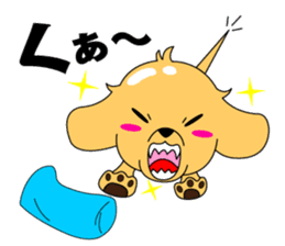 My dog Ikkyuu-san sticker #11256380