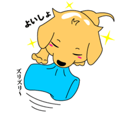 My dog Ikkyuu-san sticker #11256382