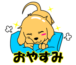 My dog Ikkyuu-san sticker #11256383