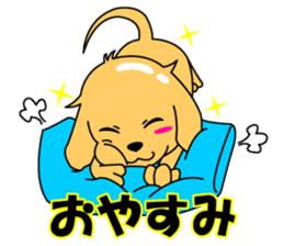 My dog Ikkyuu-san sticker #11256383