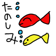 JunJun's sticker sticker #11256477