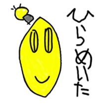 JunJun's sticker sticker #11256494