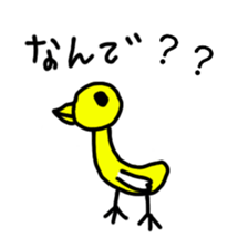 JunJun's sticker sticker #11256496