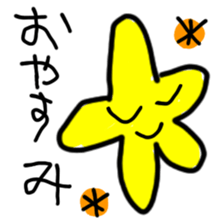 JunJun's sticker sticker #11256502