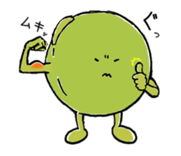 add BEANS sticker #11256585