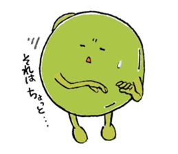 add BEANS sticker #11256602