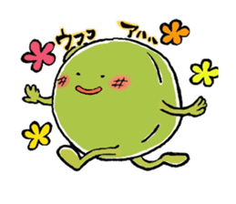add BEANS sticker #11256605