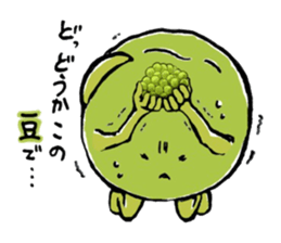 add BEANS sticker #11256617