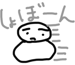 motty of the rice-cake sticker #11256628