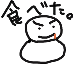 motty of the rice-cake sticker #11256629