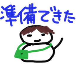 motty of the rice-cake sticker #11256632