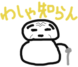 motty of the rice-cake sticker #11256634