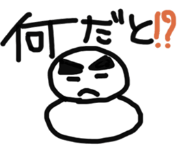 motty of the rice-cake sticker #11256635