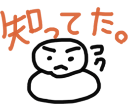 motty of the rice-cake sticker #11256638