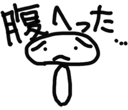 motty of the rice-cake sticker #11256640