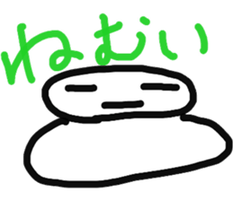 motty of the rice-cake sticker #11256641