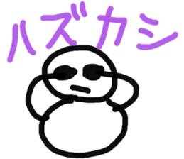 motty of the rice-cake sticker #11256642