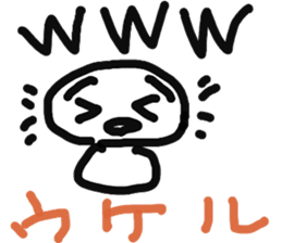 motty of the rice-cake sticker #11256644