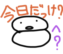 motty of the rice-cake sticker #11256645