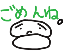 motty of the rice-cake sticker #11256646