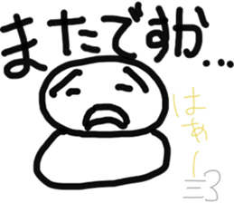 motty of the rice-cake sticker #11256649