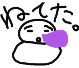 motty of the rice-cake sticker #11256651