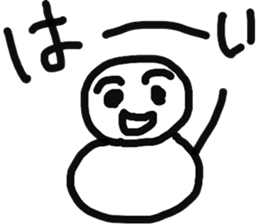 motty of the rice-cake sticker #11256654