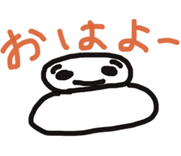 motty of the rice-cake sticker #11256656