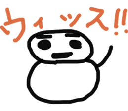 motty of the rice-cake sticker #11256657