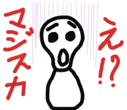 motty of the rice-cake sticker #11256658