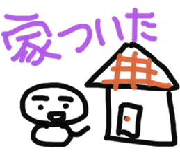 motty of the rice-cake sticker #11256659