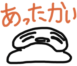 motty of the rice-cake sticker #11256660