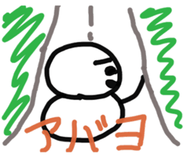 motty of the rice-cake sticker #11256661